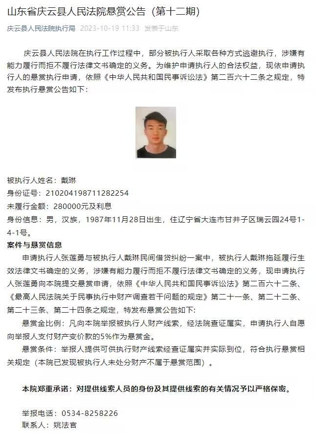 不过帕瓦尔似乎还没有做好首发的准备，因此国米的首发阵容与此前应该相差不大。